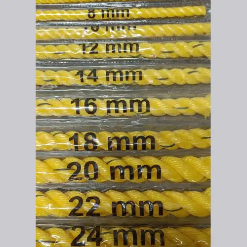 Nylon Rope Net